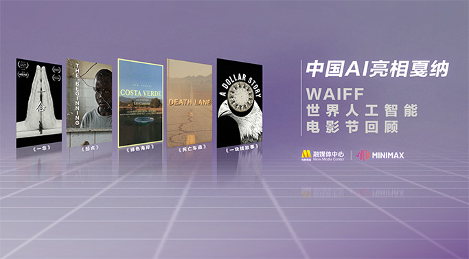 久久久久成人精品一区二区